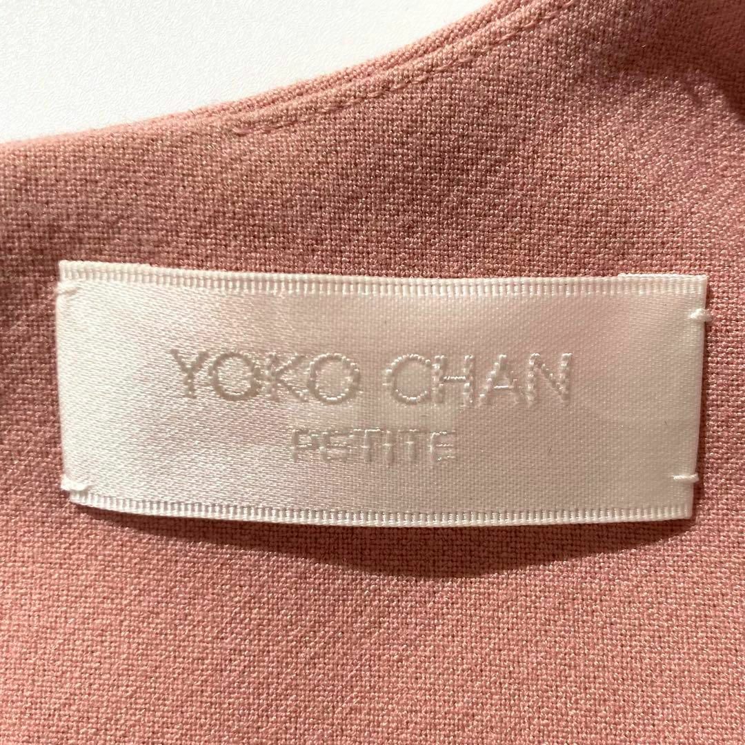 YOKO CHAN - 【美品】YOKO CHAN ノースリーブワンピース パール YOKO CHAN - 【美品】YOKO CHAN ノースリーブワンピース パール