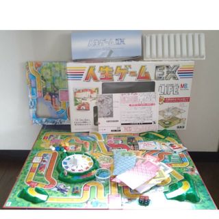 人生ゲームキャンディ120%の通販 by かこ's shop|ラクマ 人生ゲームキャンディ120%の通販 by かこ's shop|ラクマ