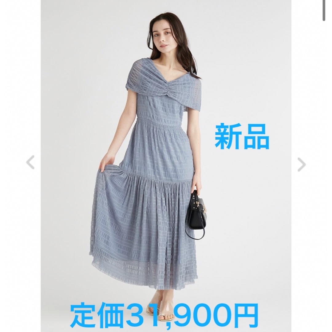 HERMES ツイリー スカーフ ボルデュック 0756s11 HERMES ツイリー スカーフ ボルデュック 0756s11