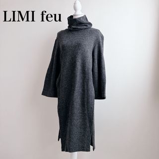 LIMI feu(ニット/セーター)のフリマアイテム一覧 LIMI feu(ニット/セーター)のフリマアイテム一覧