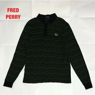 FRED PERRY - フレッドペリー マルチストライプ コットン ニット FRED PERRY - フレッドペリー マルチストライプ コットン ニット