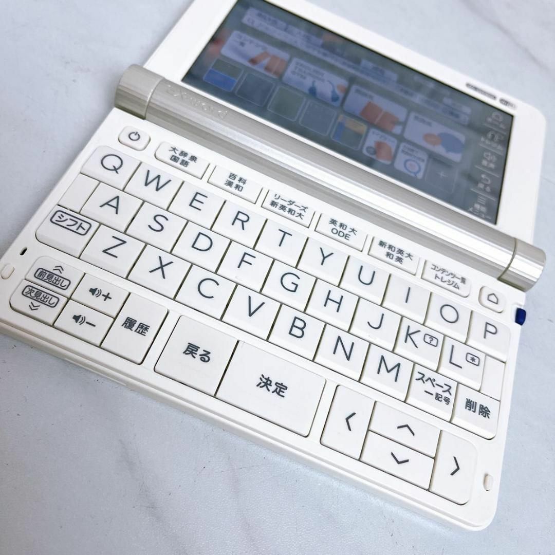 高校生モデル XD-SX4900 CASIO カシオ 電子辞書 陥る エクスワード B 高校生モデル XD-SX4900 CASIO カシオ 電子辞書 陥る エクスワード B