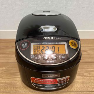PR-4200S 2升炊パロマ炊飯器 出来す PR-4200S 2升炊パロマ炊飯器 出来す
