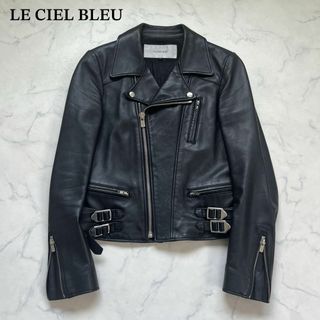 LE CIEL BLEU(ライダースジャケット)のフリマアイテム一覧 LE CIEL BLEU(ライダースジャケット)のフリマアイテム一覧