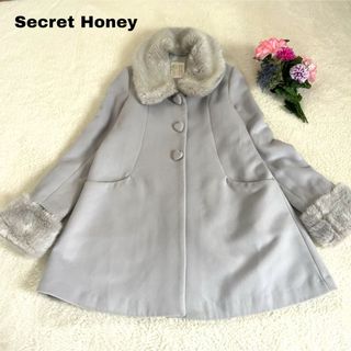 Secret Honey - シークレットハニー キングダムハーツ 13機関 Secret Honey - シークレットハニー キングダムハーツ 13機関