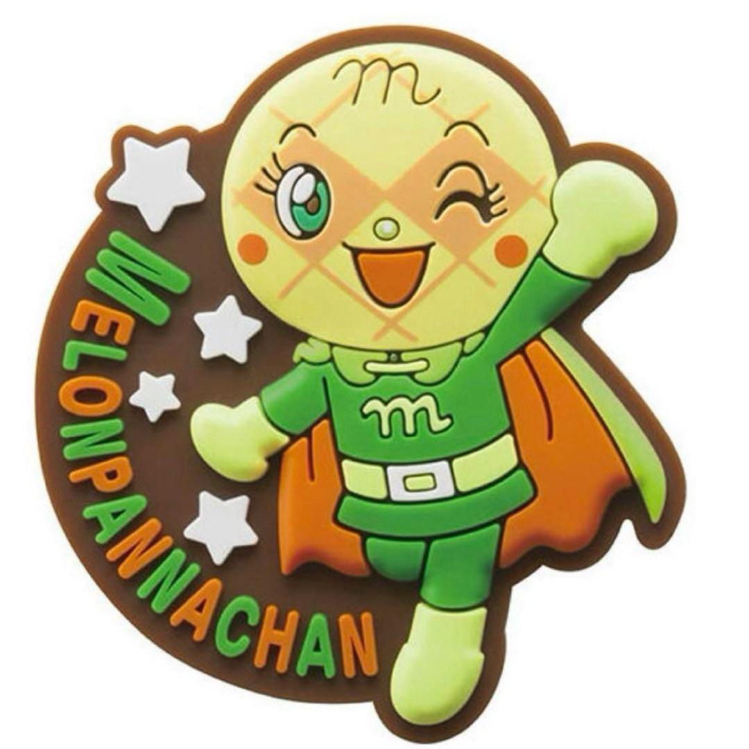 ぴたっとラバーマグネット 2 メロンパンナちゃん エンタメ/ホビーのおもちゃ/ぬいぐるみ(キャラクターグッズ)の商品写真