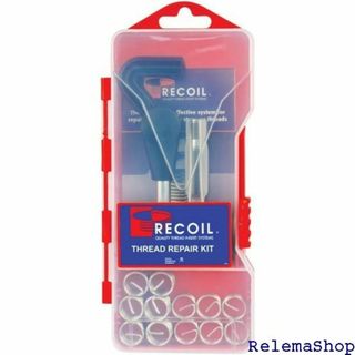 RECOIL リコイル スパークプラグ用リコイルキットM1 -2 工具 8638(その他)