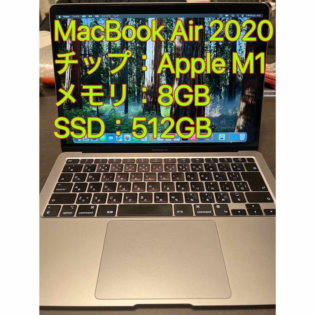 Mac (Apple) - M1チップ Macbook Air 2020 メモリ8gb SSD512gbの通販 by マシュマロ's shop|マックならラクマ Mac (Apple) - M1チップ Macbook Air 2020 メモリ8gb SSD512gbの通販 by マシュマロ's shop|マックならラクマ