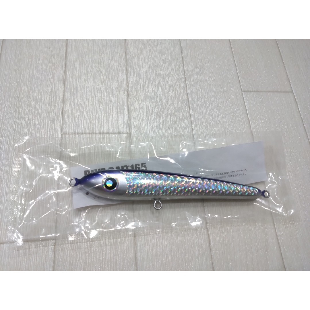 ダイブベイト165 ローカルスタンダード Local Standard ルアー用品 ダイブベイト165 ローカルスタンダード Local Standard ルアー用品