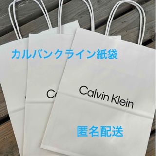 Calvin Klein(ショップ袋)のフリマアイテム一覧 Calvin Klein(ショップ袋)のフリマアイテム一覧