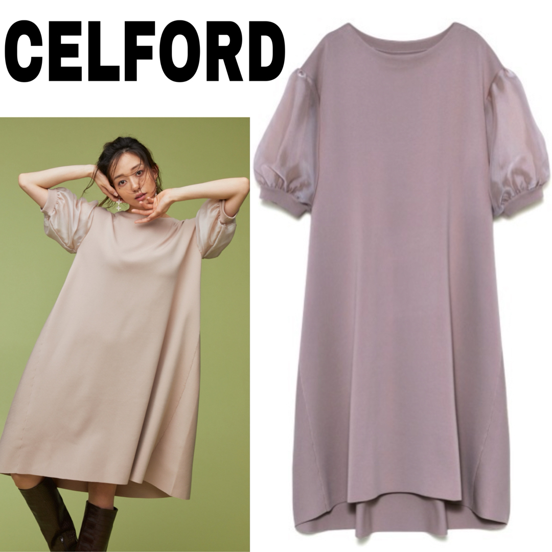 HANAE MORI×CELFORDコラボ】 リボンロングドレス(ドレス HANAE MORI×CELFORDコラボ】 リボンロングドレス(ドレス