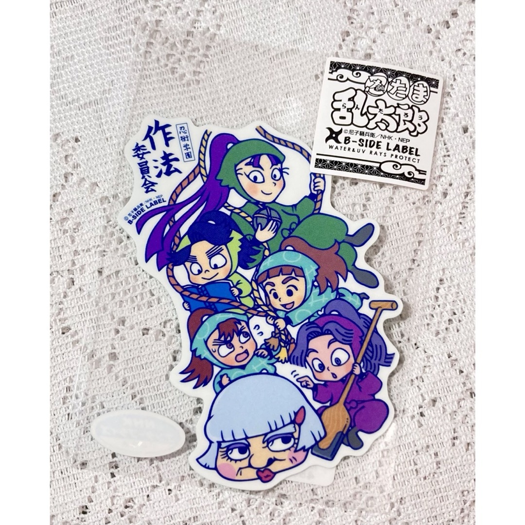 忍たま乱太郎 作法委員会 立花仙蔵 綾部喜八郎 B-SIDE LABELの 忍たま乱太郎 作法委員会 立花仙蔵 綾部喜八郎 B-SIDE LABELの