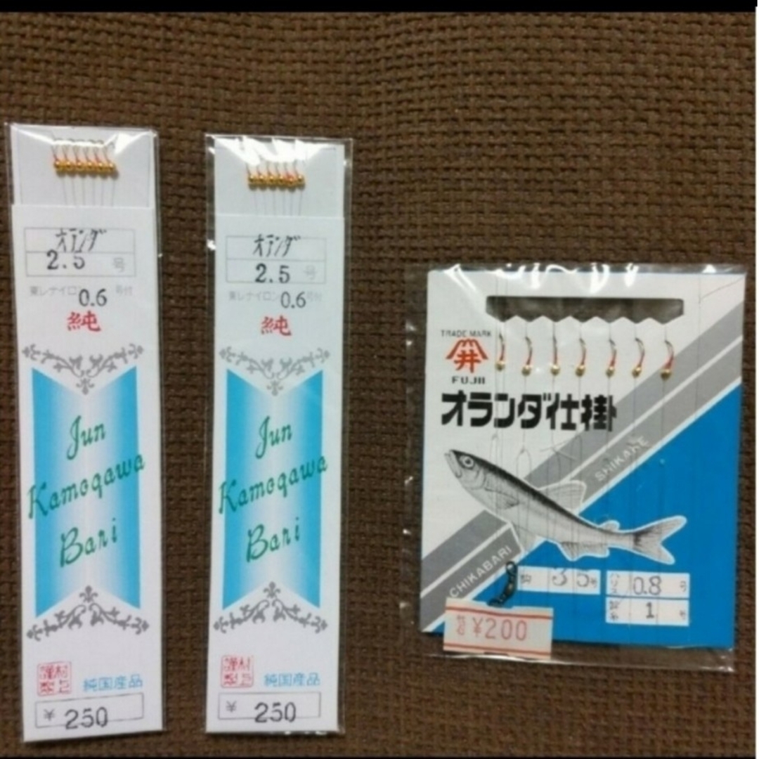 ※ 右の品が6点です スポーツ/アウトドアのフィッシング(ルアー用品)の商品写真