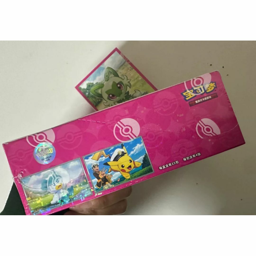 ポケモン - 2BOXセッド ポケカ ポケモンカード中国限定 宝石包 ポケモン - 2BOXセッド ポケカ ポケモンカード中国限定 宝石包