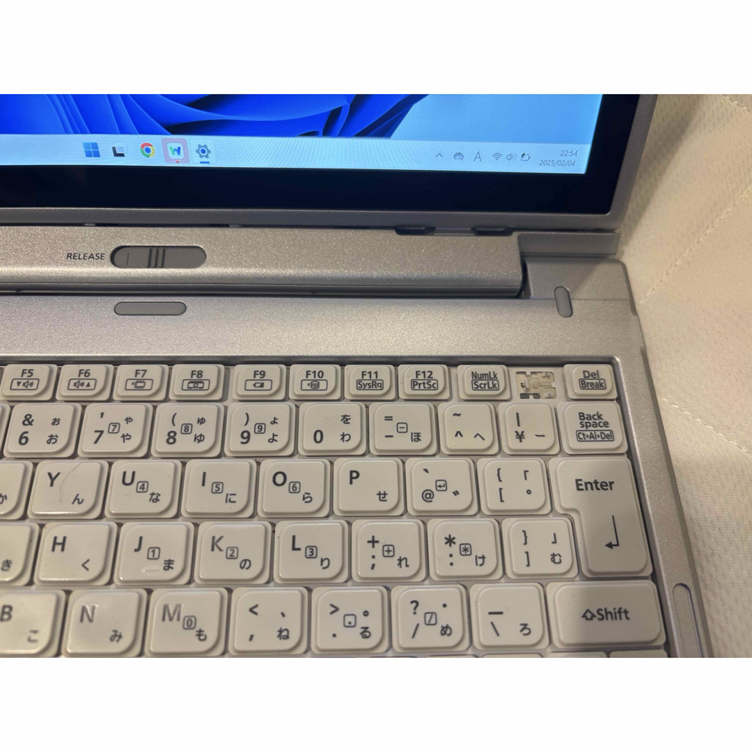 Panasonic - ジャンクLet's note CF-XZ6 Corei5 8GB SSD256の通販 by luv shop|パナソニック ならラクマ Panasonic - ジャンクLet's note CF-XZ6 Corei5 8GB SSD256の通販 by luv shop|パナソニック ならラクマ