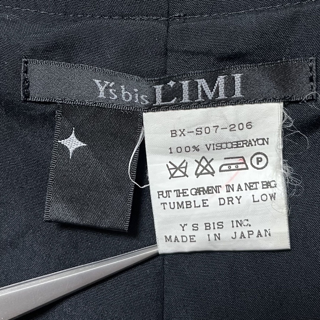 Y's - Y's bis LIMI ワイズビスリミ 花柄 スカートの通販 by 512 Y's - Y's bis LIMI ワイズビスリミ 花柄 スカートの通販 by 512