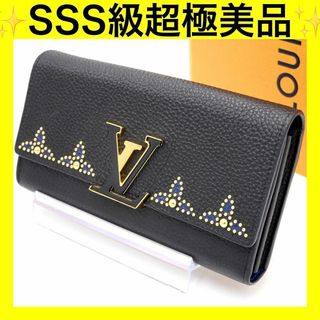 LOUIS VUITTON(財布)のフリマアイテム一覧 LOUIS VUITTON(財布)のフリマアイテム一覧