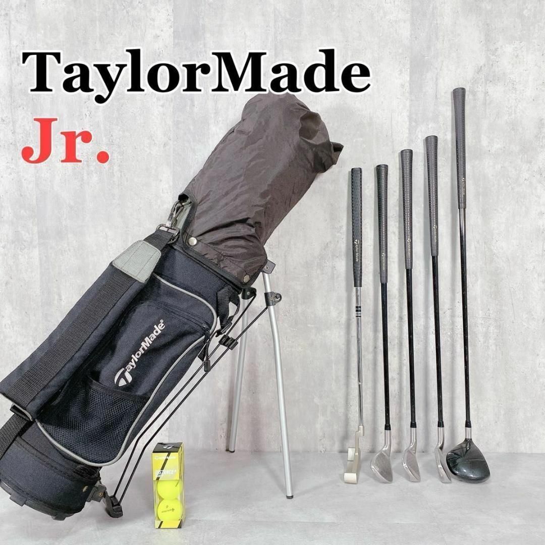 TaylorMade - Y849 TaylorMade テーラーメイド ジュニア ゴルフ クラブ 7点の通販 by レックス's shop| テーラーメイドならラクマ TaylorMade - Y849 TaylorMade テーラーメイド ジュニア ゴルフ クラブ 7点の通販 by レックス's shop| テーラーメイドならラクマ