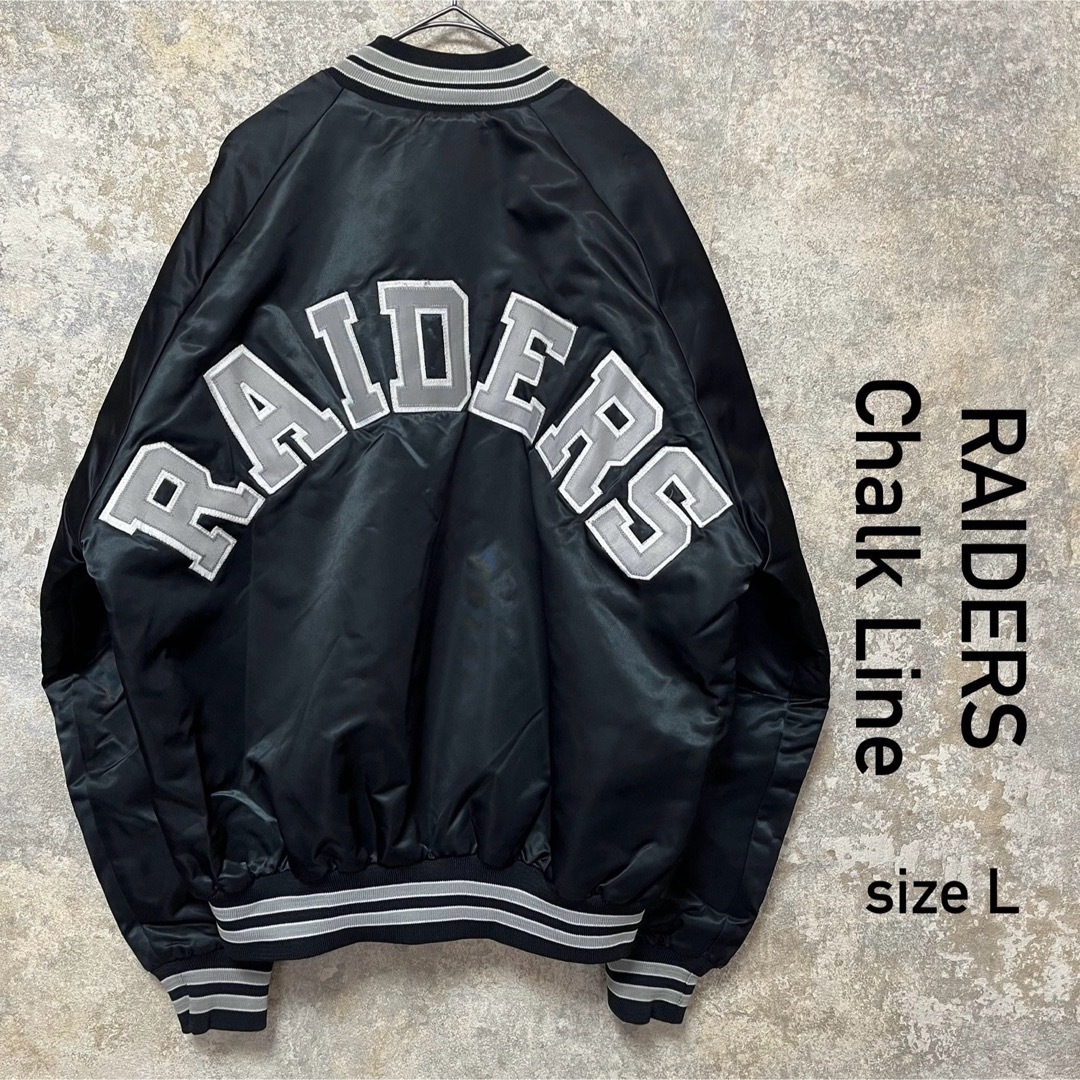 VINTAGE - USA製 NFL RAIDERS Chalk Line レイダース スタジャン VINTAGE - USA製 NFL RAIDERS Chalk Line レイダース スタジャン