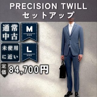 Theory(セットアップ)のフリマアイテム一覧 Theory(セットアップ)のフリマアイテム一覧