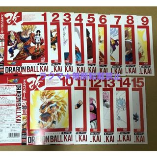 ドラゴンボール - ドラゴンボール改 魔人ブウ編 DVD 第5巻の通販 by s shop|ドラゴンボールならラクマ ドラゴンボール - ドラゴンボール改 魔人ブウ編 DVD 第5巻の通販 by s shop|ドラゴンボールならラクマ
