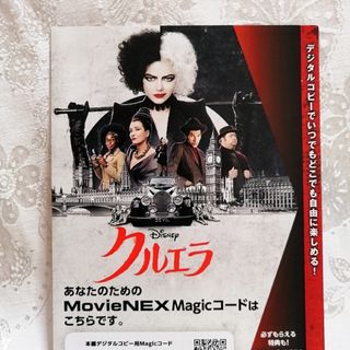 中古】DVD▽ロード オブ ザ・リング 二つの塔 王の帰還+ ホビット 思いがけない冒険、竜に奪われた王国、決戦のゆくえ(6枚セット) レンタル落ち 全6巻の通販 by 遊ING浜町店 ラクマ店|ラクマ 中古】DVD▽ロード オブ ザ・リング 二つの塔 王の帰還+ ホビット 思いがけない冒険、竜に奪われた王国、決戦のゆくえ(6枚セット) レンタル落ち 全6巻の通販 by 遊ING浜町店 ラクマ店|ラクマ