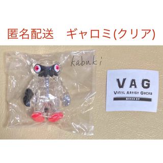 MEDICOM TOY - ベアブリック スターウォーズ ストームトルーパー MEDICOM TOY - ベアブリック スターウォーズ ストームトルーパー