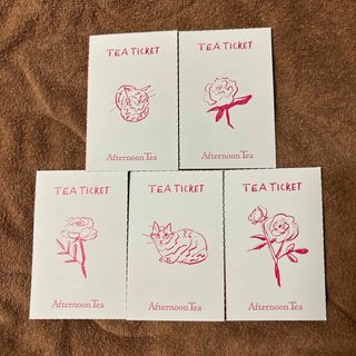 AfternoonTea(チケット)のフリマアイテム一覧 AfternoonTea(チケット)のフリマアイテム一覧