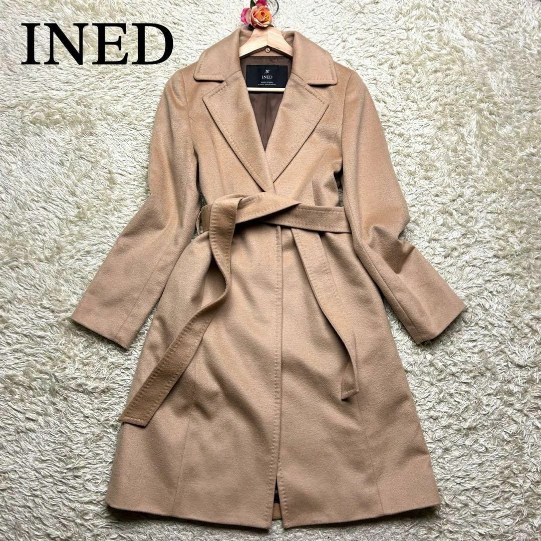 美品】イネド ロングコート カシミヤ100% ベルト Aライン キャメル M 美品】イネド ロングコート カシミヤ100% ベルト Aライン キャメル M