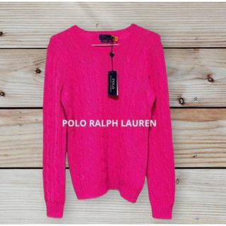 POLO RALPH LAUREN(ニット/セーター)のフリマアイテム一覧 POLO RALPH LAUREN(ニット/セーター)のフリマアイテム一覧