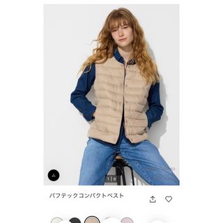 ダウンベスト (パープル/紫色系)のフリマアイテム一覧 ダウンベスト (パープル/紫色系)のフリマアイテム一覧