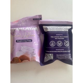 Himalayan Brightening Soap x 1(ボディソープ/石鹸)