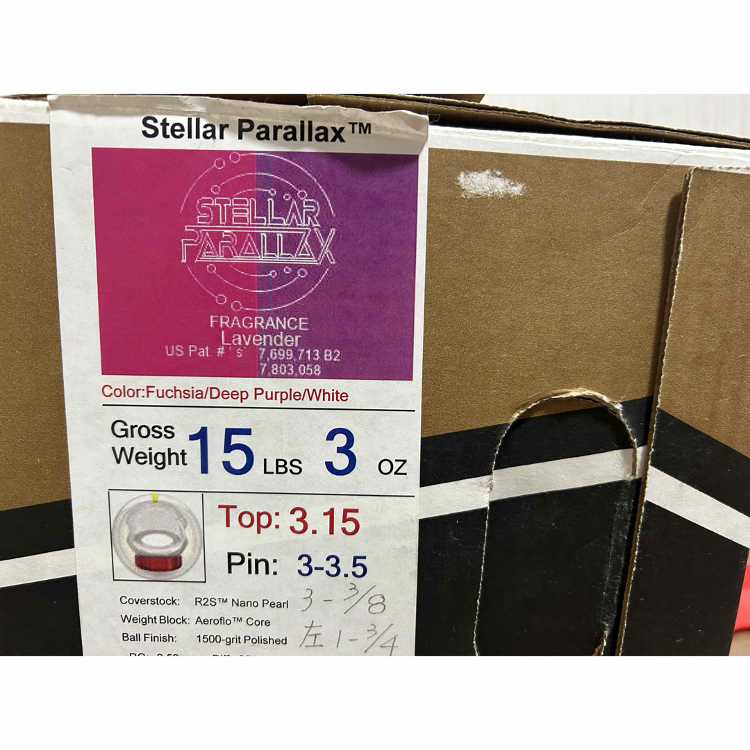 新品】ステラー・パララックス ストーム 15ポンド3オンス 1 新品】ステラー・パララックス ストーム 15ポンド3オンス 1