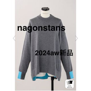 nagonstans(ニット/セーター)のフリマアイテム一覧 nagonstans(ニット/セーター)のフリマアイテム一覧