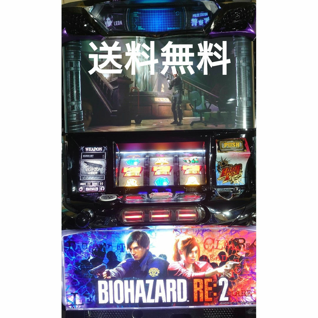 スマスロ Lバイオハザード ヴィレッジ 実機 パチスロ スロット スマスロ Lバイオハザード ヴィレッジ 実機 パチスロ スロット