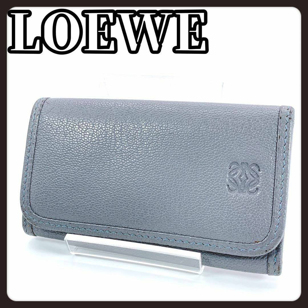 LOEWE ロエベ 6連キーケース キーケース アナグラム グレー ワン LOEWE ロエベ 6連キーケース キーケース アナグラム グレー ワン