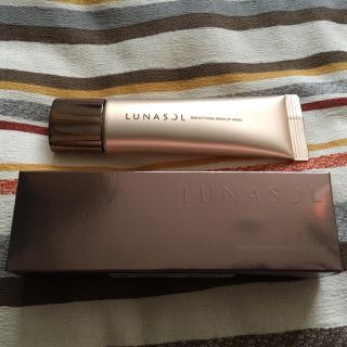 ルナソル(LUNASOL)の引越しセール中様専用★(化粧下地)