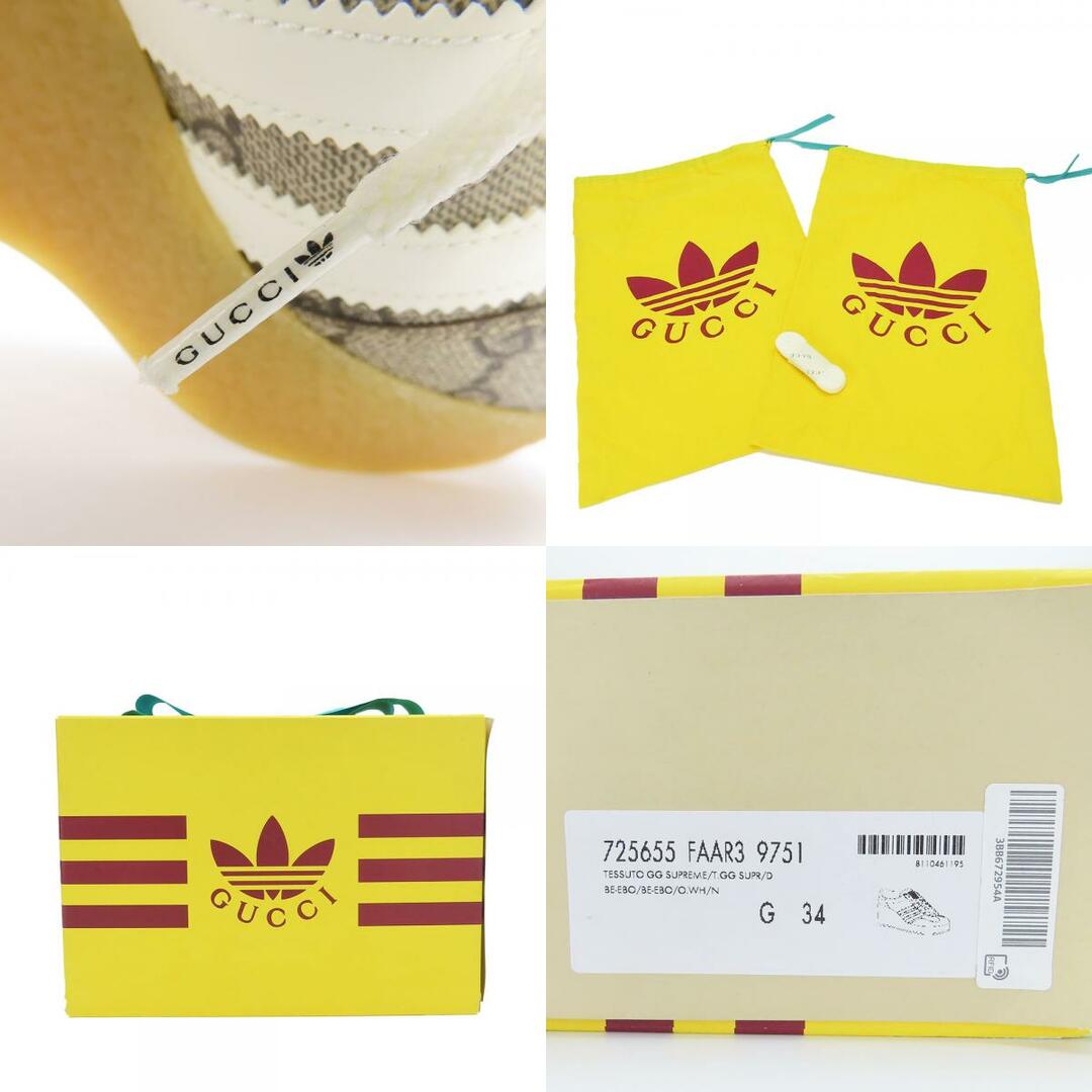 GUCCI - 【中古】 グッチ スニーカー ガジル 725655 アディダス GUCCI - 【中古】 グッチ スニーカー ガジル 725655 アディダス