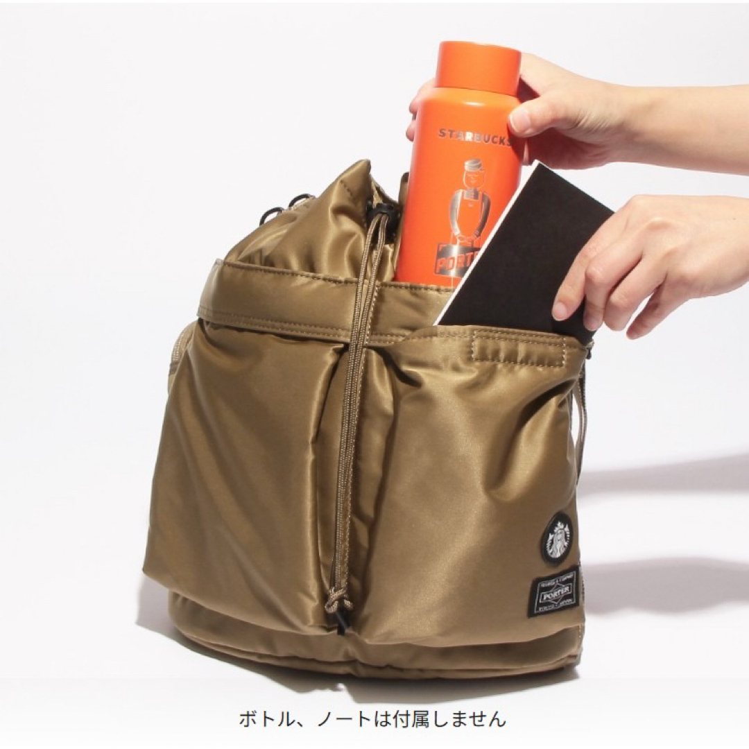吉田カバン - 2025 最新 スタバ ポーター コーヒービーン 吉田カバン - 2025 最新 スタバ ポーター コーヒービーン