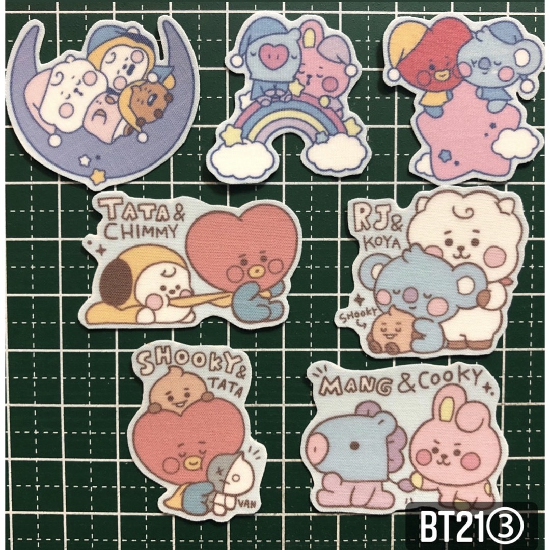 ③BT21ワッペン7枚セット即購入⭕️ ハンドメイドの素材/材料(各種パーツ)の商品写真