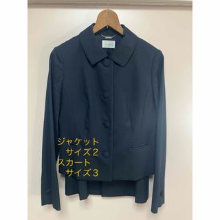 Harrods(スーツ)のフリマアイテム一覧 Harrods(スーツ)のフリマアイテム一覧