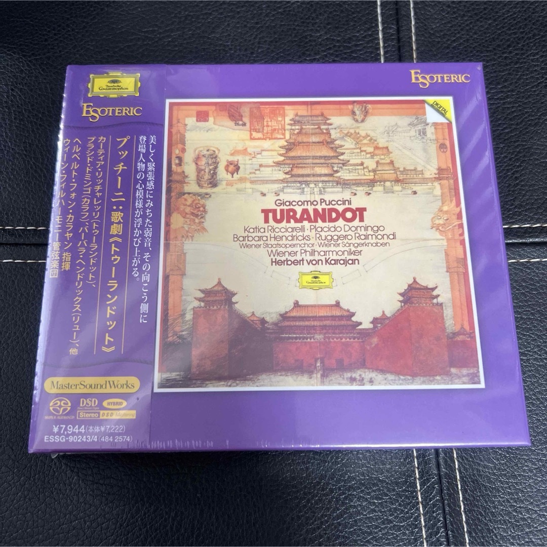 ESOTERIC SACD ESSG-90243/4 トゥーランドット カラヤン ESOTERIC SACD ESSG-90243/4 トゥーランドット カラヤン