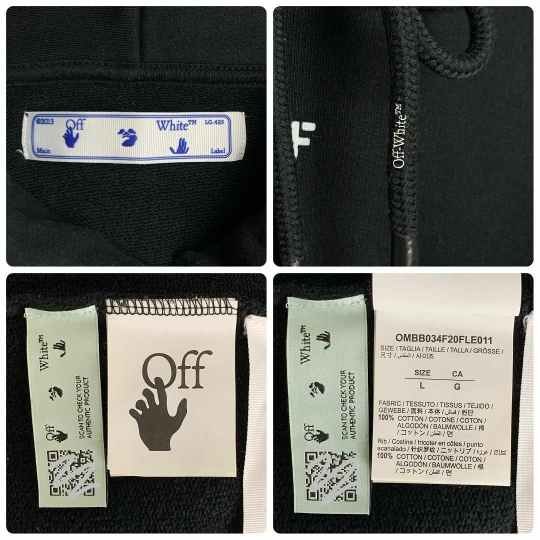 Off-White - 【最高デザイン】オフホワイト☆パスカル&クロス Off-White - 【最高デザイン】オフホワイト☆パスカル&クロス