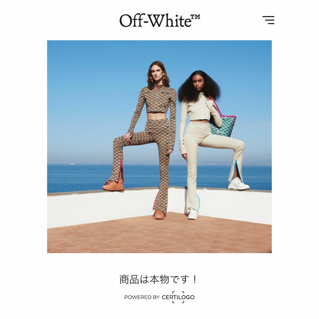 Off-White - 【最高デザイン】オフホワイト☆パスカル&クロス Off-White - 【最高デザイン】オフホワイト☆パスカル&クロス