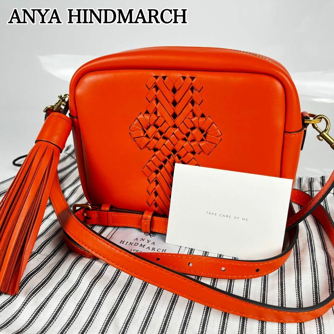極美品】ANYA HINDMARCH ニーソン オレンジ ショルダーバッグ 極美品】ANYA HINDMARCH ニーソン オレンジ ショルダーバッグ