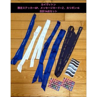 LOUIS VUITTON(ショップ袋)のフリマアイテム一覧 LOUIS VUITTON(ショップ袋)のフリマアイテム一覧