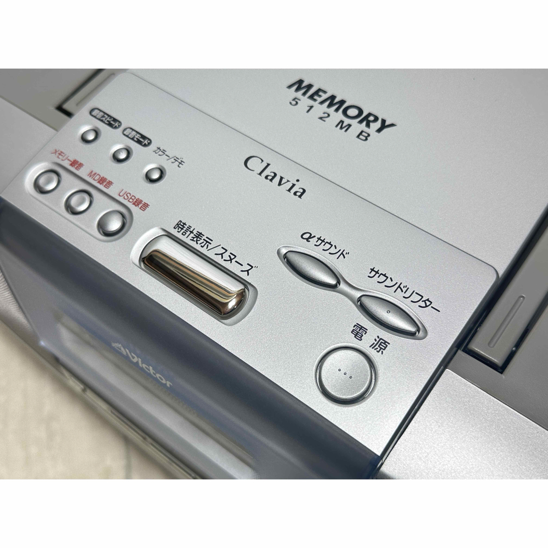 Amazon.co.jp: Victor ビクター Memory Clavia CD-MD メモリー