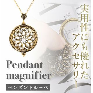 新品セール!ミスチル桜井和寿さん着用タイプ!セパレートクロスシルバーネックレスの通販 by T- style!セール中|ラクマ 新品セール!ミスチル桜井和寿さん着用タイプ!セパレートクロスシルバーネックレスの通販 by T- style!セール中|ラクマ