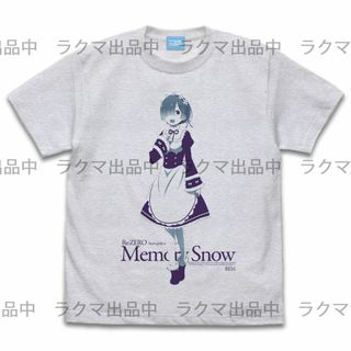 コスパ(COSPA)のRe:ゼロから始める異世界生活 レム Tシャツ Memory Snow Mサイズ(その他)