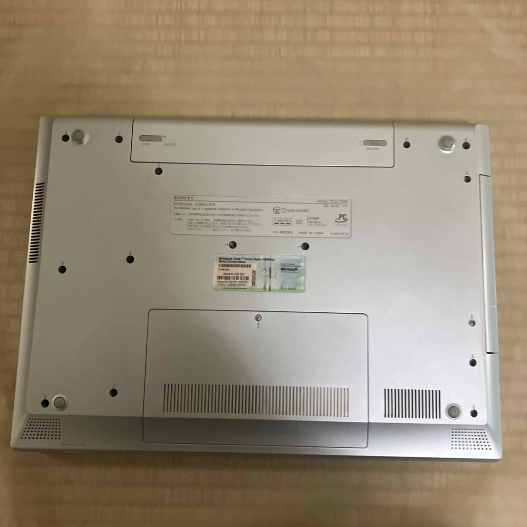 VAIO - SONY VAIO type N VGN-N50HB PCG7X2N。の通販 by ナガ VAIO - SONY VAIO type N VGN-N50HB PCG7X2N。の通販 by ナガ